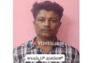 ಪುತ್ತೂರು: ಮಾದಕ ವಸ್ತು ಮಾರಾಟ; ಆರೋಪಿಯ ಬಂಧನ