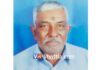 ಬೆಟ್ಟ ಹತ್ತುವಾಗ ಕಾಲು ಜಾರಿ ಬಿದ್ದು ವೃದ್ಧ ಸಾವು