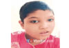 ಸುಳ್ಯ: ಅನಾರೋಗ್ಯದಿಂದ ಬಾಲಕ ನಿಧನ