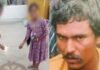 ಇಬ್ಬರು ಹೆಣ್ಣು ಮಕ್ಕಳನ್ನು ಕಾಲುವೆಗೆ ತಳ್ಳಿದ ತಂದೆ: ಓರ್ವ ಬಾಲಕಿಯ ಮೃತದೇಹ ಪತ್ತೆ-ಬಳ್ಳಾರಿಯಲ್ಲೊಂದು ಹೃದಯವಿದ್ರಾವಕ ಘಟನೆ