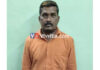ಉಡುಪಿ: ನಕಲಿ ಚಿನ್ನ ನೀಡಿ ವಂಚನೆ; ಆರೋಪಿಯ ಬಂಧನ