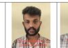 ಮಂಗಳೂರು: ವೃದ್ಧೆಯ ಮನೆಗೆ ನುಗ್ಗಿ ದರೋಡೆ: 4.43 ಲಕ್ಷ ಮೌಲ್ಯದ ಚಿನ್ನ ವಶ – ನಾಲ್ವರು ಆರೋಪಿಗಳ ಬಂಧನ, ಒಬ್ಬ ಪರಾರಿ