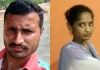 ಎರಡನೇ ಮದುವೆಗೆ ಕುಟುಂಬಸ್ಥರು ವಿರೋಧ: ಪ್ರೇಯಸಿಯೊಂದಿಗೆ ನದಿಗೆ ಹಾರಿ ಆತ್ಮಹತ್ಯೆಗೈದ ವಿವಾಹಿತ ಯುವಕ