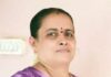 ವಿಟ್ಲ: ಪಂಚಮಿ ಸ್ವಸಹಾಯ ಸಂಘದ ಸದಸ್ಯೆ ಸುಮಂಗಲ ನಿಧನ