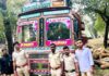 ನೆಲ್ಯಾಡಿ: ಪರವಾನಿಗೆ ಇಲ್ಲದೆ ಮರ ಸಾಗಾಟ – ಚಾಲಕ ಸಹಿತ ಲಾರಿ, ಮರ ವಶಕ್ಕೆ