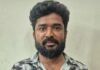 ಮಂಗಳೂರು: ಜಾರ್ಖಂಡ್ ಮೂಲದ ವಲಸೆ ಕಾರ್ಮಿಕನಿಗೆ ಹಲ್ಲೆ ಪ್ರಕರಣ- ಮತ್ತೊಬ್ಬ ಆರೋಪಿ ಬಂಧನ