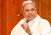 ಅಧಿಕಾರ ಹಂಚಿಕೆ ಬಗ್ಗೆ ನಮ್ಮ ಪಕ್ಷದಲ್ಲಿ ಯಾವುದೇ ಗೊಂದಲಗಳಿಲ್ಲ , ಅದೆಲ್ಲಾ ಟಿವಿ, ಪೇಪರ್ ನಲ್ಲಿ ಮಾತ್ರ ಬರುತ್ತಿರುವುದು: ಮುಖ್ಯಮಂತ್ರಿ ಸಿದ್ದರಾಮಯ್ಯ