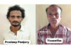 ಮಂಗಳೂರು: ಗಾಂಜಾ ಮಾರಾಟ ಮಾಡುತ್ತಿದ್ದ ಆರೋಪಿಗಳ ಬಂಧನ!