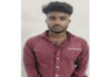 ಮಂಗಳೂರು: ವಿದ್ಯಾರ್ಥಿಗಳಿಗೆ ನಿಷೇಧಿತ ಮಾದಕ ವಸ್ತು ಮಾರಾಟ; ಆರೋಪಿ ಬಂಧನ