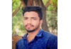 ನ್ಯೂ ಇಯರ್ ಪಾರ್ಟಿ: ಯುವಕ ಹೃದಯಾಘಾತಕ್ಕೆ ಬಲಿ