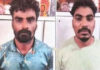 ಕಾರ್ಕಳ : ತಾಮ್ರದ ಹೊದಿಕೆ ಕಳವು ಪ್ರಕರಣ – ಇಬ್ಬರು ಆರೋಪಿಗಳ ಬಂಧನ!