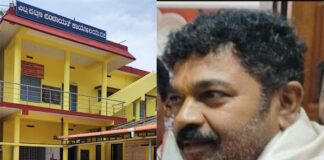 ವಿಟ್ಲ: ಪಟ್ಟಣ ಪಂಚಾಯತ್ನಲ್ಲಿ ಸಾಮಾನ್ಯ ಸಭೆ..!