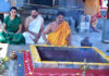 ವಿಟ್ಲ: ಮಹತೋಭಾರ ಶ್ರೀ ಪಂಚಲಿಂಗೇಶ್ವರ ದೇವರ ಪ್ರತಿಷ್ಠಾ ಮಹೋತ್ಸವದ ಅಂಗವಾಗಿ ರುದ್ರಯಾಗ