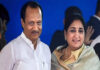ಮಹಾರಾಷ್ಟ್ರ: ಉಪ ಮುಖ್ಯಮಂತ್ರಿಯಾಗಿ ಸುನೇತ್ರಾ ಪವಾರ್ ಇಂದು ಪ್ರಮಾಣ ವಚನ ಸ್ವೀಕಾರ; ವರದಿ