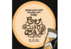 ಉಕ್ಕುಡ: ಅಲ್-ಮುರಾಫಖಃ 2026 ಸಾಹಿತ್ಯ ಹಬ್ಬಕ್ಕೆ ಇಂದು ಅದ್ದೂರಿ ಚಾಲನೆ