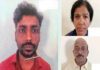 ಚಿಕ್ಕಮಗಳೂರು:ಹೆತ್ತ ಮಗಳನ್ನೇ ವೇಶ್ಯಾವಾಟಿಕೆಗೆ ದೂಡಿದ ತಂದೆ!
