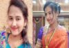 ಬೀದರ್: ಅತ್ತೆಯ ಕಿರುಕುಳ ತಾಳಲಾರದೆ ಸೊಸೆ ಆತ್ಮಹತ್ಯೆ!