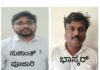 ಮ್ಯಾಟ್ರಿಮೊನಿ ಮೋಸದ ಜಾಲ ಭೇದನೆ: ಹಲವು ಯುವತಿಯರಿಗೆ ಮದುವೆ ಭರವಸೆ ನೀಡಿ ಲಕ್ಷಾಂತರ ರೂ. ವಂಚನೆ – ಆರೋಪಿ ಬಂಧನ