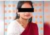ಸಮಾರಂಭಕ್ಕೆ ಹೋರಟ ಯುವತಿ ನಾಪತ್ತೆ -ಪ್ರಿಯಕರಣ ಜೊತೆ ಪತ್ತೆ