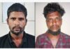 ಮಣಿಪಾಲ: ಬೈಕ್ ಕಳವು ಪ್ರಕರಣ: 11 ಕೆಲವೇ ಗಂಟೆಗಳಲ್ಲಿ ಇಬ್ಬರು ಆರೋಪಿಗಳ ಬಂಧನ