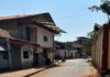 ಮಂಗಳೂರು: ಅಖಿಲ ಭಾರತ ಕಾರ್ಮಿಕರ ಮಹಾ ಮುಷ್ಕರ: ಹಳೆ ಬಂದರು ಮಾರುಕಟ್ಟೆ ಫುಲ್ ಖಾಲಿ ಖಾಲಿ