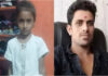 ಮುಂಬೈ:ಚುನಾವಣೆಗೆ ಸ್ಪರ್ಧಿಸಲು ಮಗಳನ್ನೇ ಕೊಂದ ತಂದೆ!