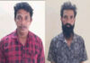 ಉಡುಪಿ: ದನ ಕಳ್ಳತನಕ್ಕೆ ಯತ್ನ; ಇಬ್ಬರು ಆರೋಪಿಗಳ ಬಂಧನ