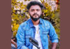 ಬಂಟ್ವಾಳ: ಹೃದಯಾಘಾತದಿಂದ 24 ರ ಹರೆಯದ ಯುವಕ ಸಾವು!