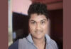 ಕಾರ್ಕಳ : ಕೆಮ್ಮುವಿನಿಂದ ಬಳಲುತ್ತಿದ್ದ ಯುವಕ ಕುಸಿದು ಬಿದ್ದು ಸಾವು