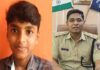 ಬೆಳ್ತಂಗಡಿ: ಸುಮಂತ್ ಸಾವಿನ ಪ್ರಕರಣ; ವದಂತಿಗಳಿಗೆ ಸಾರ್ವಜನಿಕರು ಕಿವಿಗೊಡಬಾರದೆಂದು ಪೊಲೀಸ್ ಮನವಿ