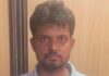ಚಿನ್ನ ಪಾಲೀಶ್ ಮಾಡುವ ನೆಪದಲ್ಲಿ ವಂಚನೆ: ಆರೋಪಿಯ ಬಂಧನ