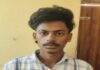ಡ್ರಗ್ ಪೆಡ್ಲಿಂಗ್: ಯುವಕ ಬಂಧನ- ಎಮ್ಡಿಎಮ್ಎ ಸೇರಿದಂತೆ ಲಕ್ಷಾಂತರ ಮೌಲ್ಯದ ವಸ್ತು ವಶ