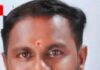 ಮಲ್ಪೆ: ಹಿಂದೂ ಮುಖಂಡ ಮಂಜು ಕೊಳಗೆ ಚೂರಿ ಇರಿತ