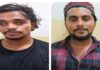 ಮಂಗಳೂರು: ಗಾಂಜಾ ಮಾರಾಟಕ್ಕೆ ಯತ್ನ – ಇಬ್ಬರ ಬಂಧನ, ₹51,500 ಮೌಲ್ಯದ 1 ಕೆಜಿ 110 ಗ್ರಾಂ ಗಾಂಜಾ ವಶ