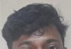 ವಿಟ್ಲ: ನ್ಯಾಯಾಲಯಕ್ಕೆ ಗೈರಾಗಿದ್ದ ಆರೋಪಿಯ ಬಂಧನ