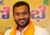 ತಮಿಳುನಾಡು ಚುನಾವಣೆ : ಮಧುರೈ ದಕ್ಷಿಣ ವಿಧಾನಸಭಾ ಕ್ಷೇತ್ರದ ಬಿಜೆಪಿ ಪ್ರಭಾರಿಯಾಗಿ ಅಕ್ಷಯ್ ರೈ ದಂಬೆಕ್ಕಾನ ನೇಮಕ