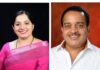 ಪುತ್ತೂರಿನಲ್ಲಿ ಅಶೋಕ್ ರೈಗಳ ಅಭಿವೃದ್ಧಿಯ ಪರ್ವ: ಟಾರ್ಚ್ ಹಿಡಿದು ಹುಡುಕಿದರೂ ತಪ್ಪು ಸಿಗದ ಪಾರದರ್ಶಕ ಆಡಳಿತ – ಮಹಿಳಾ ಬ್ಲಾಕ್ ಕಾಂಗ್ರೆಸ್ ಕಾರ್ಯಾಧ್ಯಕ್ಷೆ ಚಂದ್ರಪ್ರಭಾ ಗೌಡ ವಾಗ್ಧಾಳಿ