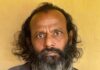 ಸುಳ್ಯ: ಕಳ್ಳತನ ಪ್ರಕರಣ– ಕೇರಳ ಮೂಲದ ಆರೋಪಿಗೆ ದಂಡ ಮತ್ತು ಜೈಲು ಶಿಕ್ಷೆ