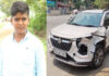 ಹಾಸನ: ರಸ್ತೆ ದಾಟುವಾಗ ಕಾರು ಡಿಕ್ಕಿ – SSLC ಪರೀಕ್ಷೆ ಬರೆದು ಬಂದಿದ್ದ ವಿದ್ಯಾರ್ಥಿ ಸಾವು