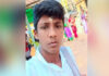 ಮಂಡ್ಯ: ಈಜಲು ಹೋಗಿದ್ದ ಬಾಲಕ ಕೃಷಿ ಹೊಂಡದಲ್ಲಿ ಮುಳುಗಿ ಸಾವು