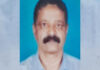 ಮಡಿಕೇರಿ:ಮನೆಯೊಳಗಿಟ್ಟಿದ್ದ ಪೆಟ್ರೋಲ್ನಿಂದ ಅಗ್ನಿ ಅವಘಡ