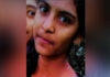 ಮಡಿಕೇರಿ: ಕಾಡಾನೆ ದಾಳಿಗೆ ಪಿಯು ವಿದ್ಯಾರ್ಥಿನಿ ಬಲಿ; ಗ್ರಾಮಸ್ಥರ ಆಕ್ರೋಶ