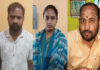 ಮಂಡ್ಯ: ಹೆಂಡತಿಯ ಕಾಮದಾಟಕ್ಕೆ ಪತಿ ಬಲಿ – ಪತ್ನಿಯ ಪ್ಲ್ಯಾನ್ನಂತೆ ಪ್ರಿಯಕರನಿಂದ ಕೊಲೆ!
