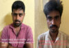 ವಿಜಯನಗರ: ಆಸ್ತಿ ಕಲಹ – ಸಂಬಂಧಿ ಜೊತೆ ಸೇರಿ ಅಣ್ಣನನ್ನೇ ಕೊಂದ ತಮ್ಮ
