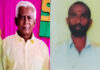 ಬೆಂಗಳೂರು: ನೀರಿನ ಸಂಪ್ ಸ್ವಚ್ಛ ಮಾಡಲು ಇಳಿದ ಮೂವರು ಸಾವು!