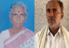 ಚಿನ್ನದಾಸೆಗಾಗಿ ವೃದ್ಧೆಯ ಹತ್ಯೆ; ಮಾಜಿ ಗ್ರಾ.ಪಂ ಅಧ್ಯಕ್ಷ ಅರೆಸ್ಟ್!