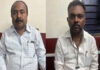 ಶಿವಮೊಗ್ಗ: ಶಿಕ್ಷಕನಿಂದ 1 ಲಕ್ಷ ರೂ. ಲಂಚ ಪಡೆಯುವಾಗ ಭದ್ರಾವತಿ ಬಿಇಒ ʻಲೋಕಾಯುಕ್ತʼ ಬಲೆಗೆ