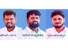 ವಿಟ್ಲ ಕೆಂಪು ಕಲ್ಲು ಪಾಯ ಮತ್ತು ಲಾರಿ ಮಾಲಕರ ಸಂಘ (ರಿ) ವಿಟ್ಲ ವಲಯ ವಾರ್ಷಿಕ ಮಹಾಸಭೆ ಹಾಗೂ ಪದಗ್ರಹಣ ಕಾರ್ಯಕ್ರಮ