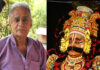 ಯಕ್ಷಗಾನದ ಭೀಷ್ಮ, ಕಲಾತಪಸ್ವಿ ಸೂರಿಕುಮೇರು ಕೆ. ಗೋವಿಂದ ಭಟ್ ನಿಧನ
