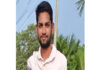 ಚಿಕ್ಕಮಗಳೂರು: ಕೌಟುಂಬಿಕ ಕಲಹ – ಆಂಧ್ರ ಮೂಲದ ಯುವಕ ತರೀಕೆರೆಯಲ್ಲಿ ಆತ್ಮಹತ್ಯೆ